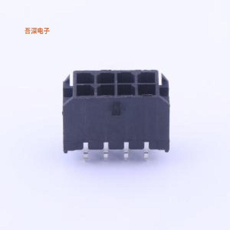 C3030WV-2x4P |原装插件,P=3mm线对板针座