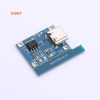 TDSEMIC-387 |开发板TDSEMIC 1A锂 TYPE-C