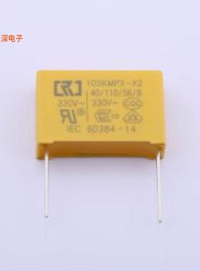 YX5012C |安规X2105K2FAG50AAH/ZCRC CRC印字*   黄色