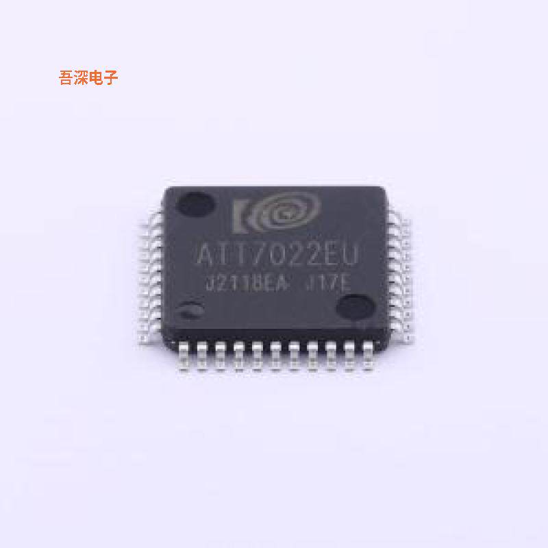 ATT7022EU-N |原装LQFP-44(10x10)电能计量芯片