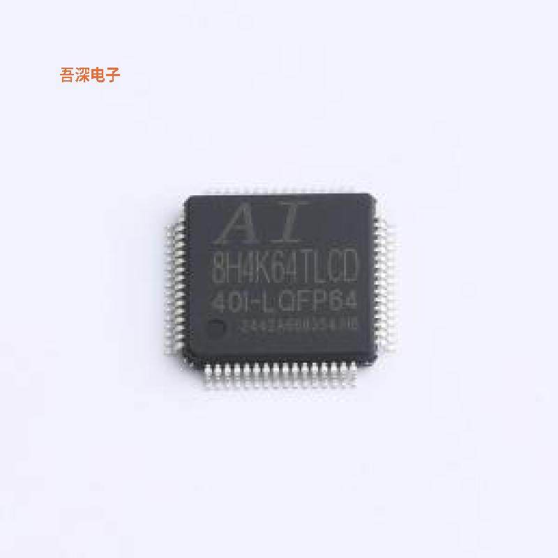 原装正品AI8H4K64TLCD-40I-LQFP64全新|