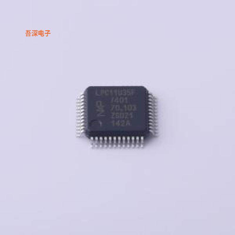 LPC11U35FBD48/401 |原装LQFP-48(7x7)单片机(MCU/MPU/SOC)