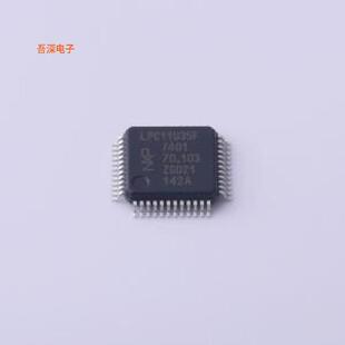LPC11U35FBD48/401|原装LQFP-48(7x7)单片机(MCU/MPU/SOC