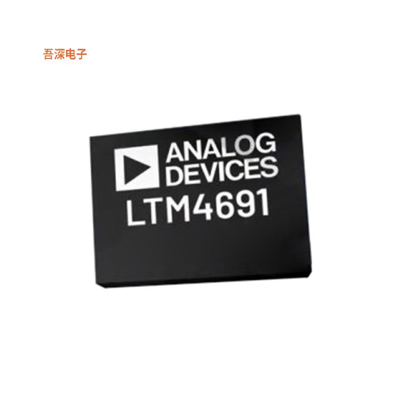 LTM4691IV#PBF |非隔离 PoL 模块DC DC CONVERTER 1.2V 1.8V