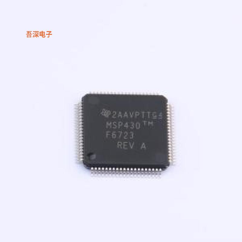 MSP430F6723IPNR |原装LQFP-80(12x12)单片机(MCU/MPU/SOC)