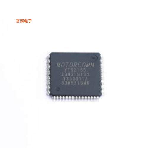 YT9215S |原装LQFP-128-EP(14x14)以太网收发