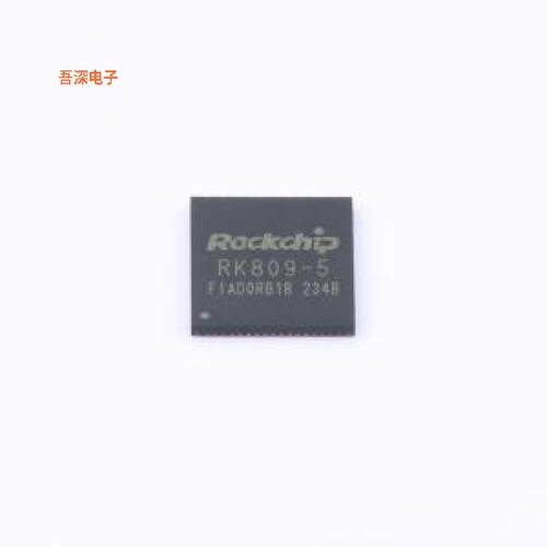 RK809-5 |原装QFN-68-EP(7x7)专业电源管理(PMIC)