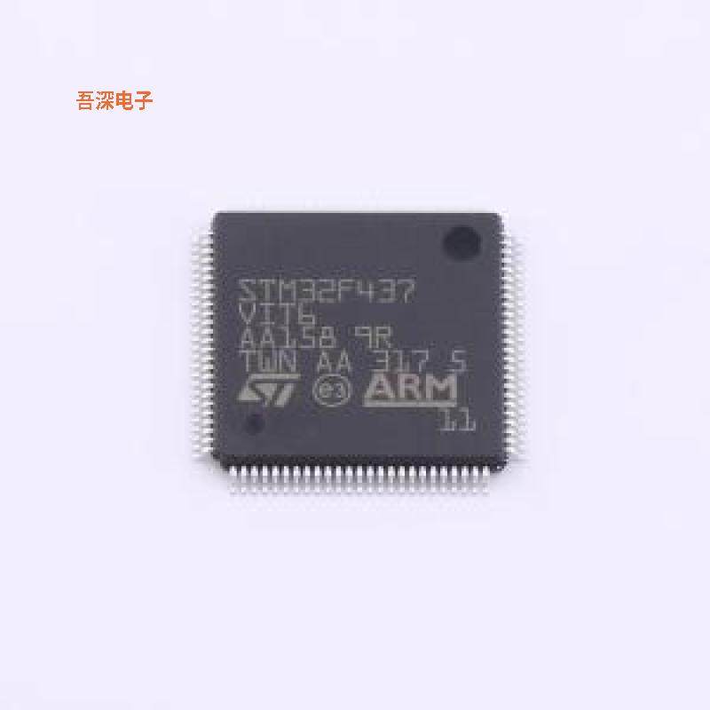 STM32F437VIT6 原装|正品LQFP-100(14x14)