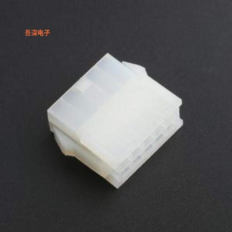 HC-5557-2*5EY-05 |PHB 母端(线对板/线对线)P=4.2mm