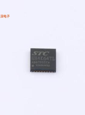 STC8H4K64TL-40I-QFN32 原装|正品QFN-32-EP(4x4)