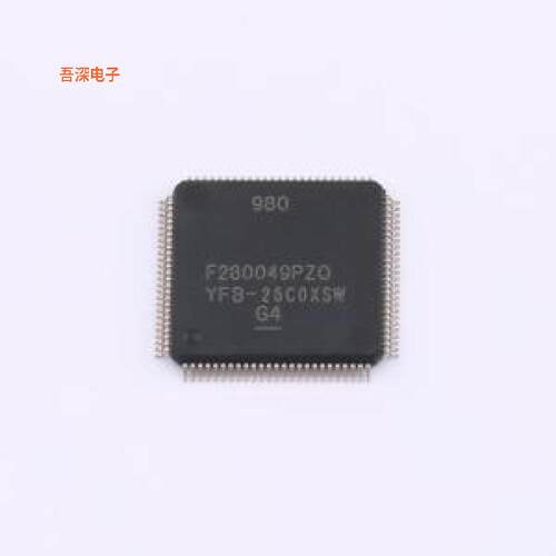 F280049PZQ 原装|正品TQFP-100(14x14