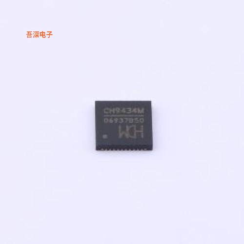 CH9434M |原装QFN-48(5x5)总线转UART