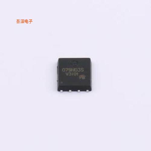 BSC079N03S G-VB |原装DFN5x6-8(MOSFET)