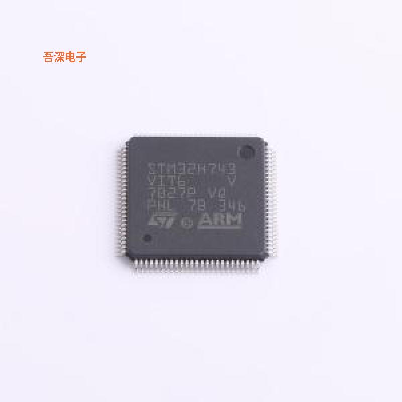 STM32H743VIT6TR |原装LQFP-100(14x14)单片机(MCU/MPU/SOC)图片