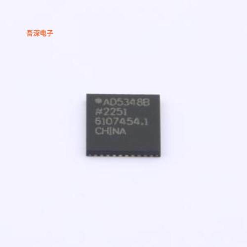 AD5348BCPZ |原装LFCSP-40(6x6)数模转换芯片DAC