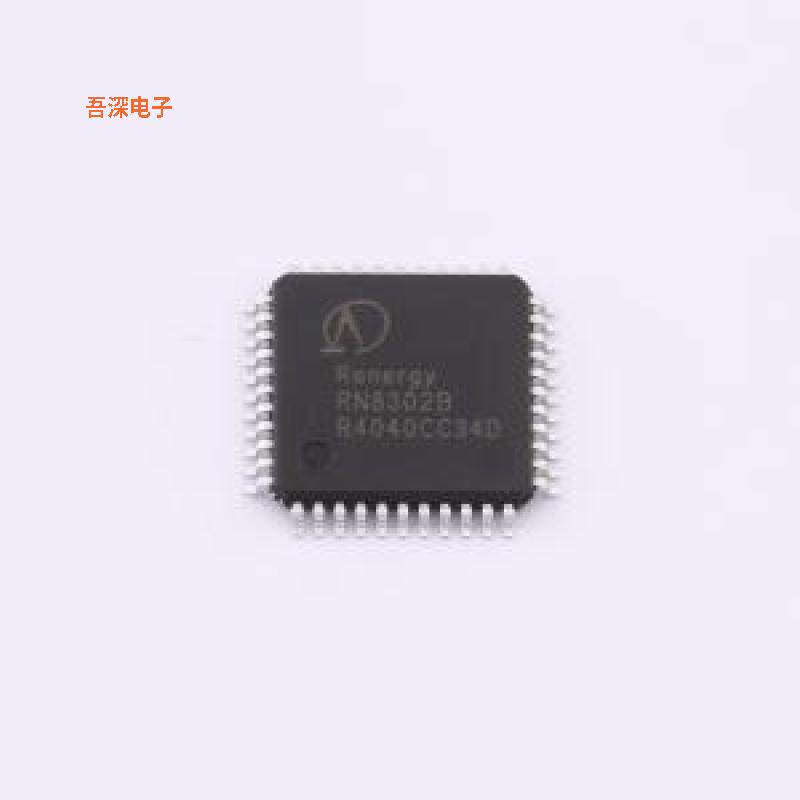 RN8302B(V3) |原装LQFP-44(10x10)电能计量芯片