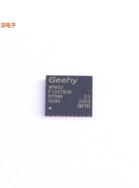 APM32F103TBU6 |原装QFN-36单片机(MCU/MPU/SOC)