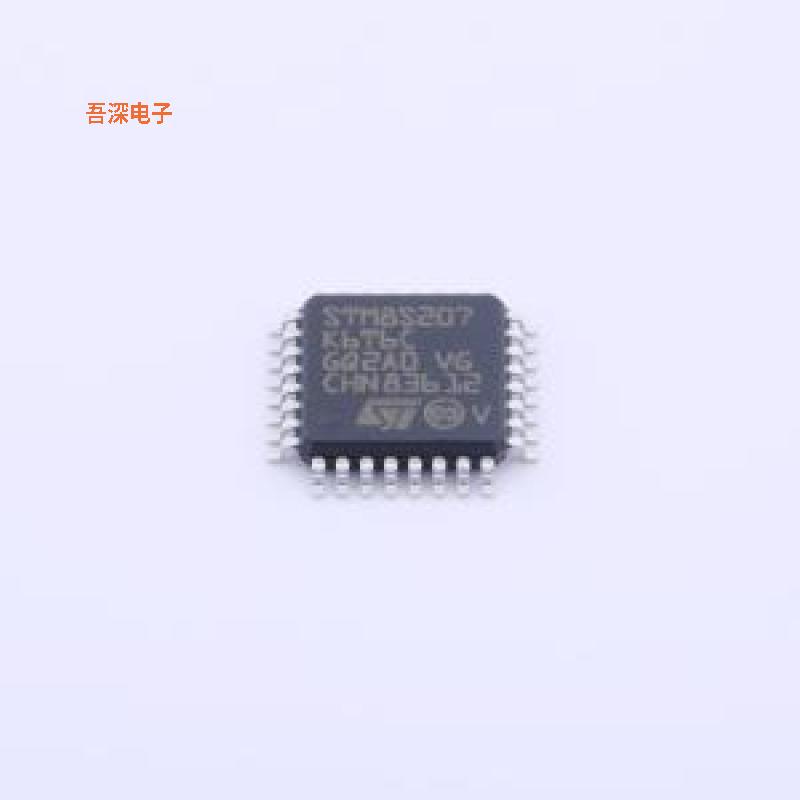 STM8S207K6T6C |原装LQFP-32(7x7)单片机(MCU/MPU/SOC)