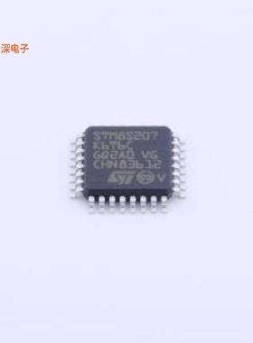 STM8S207K6T6C |原装LQFP-32(7x7)单片机(MCU/MPU/SOC)