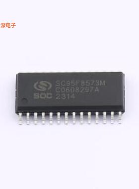 SC95F8573M28U |原装SOP-28单片机(MCU/MPU/SOC)