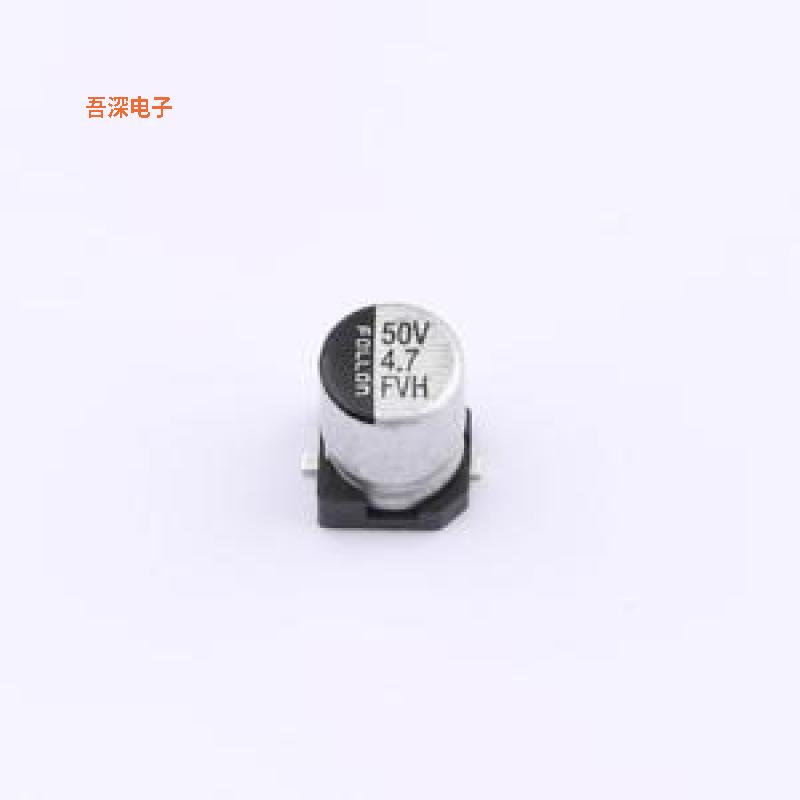 EFVH050ADA4R7M0454 |原装SMD,D4xL5.4mm贴片型铝电解