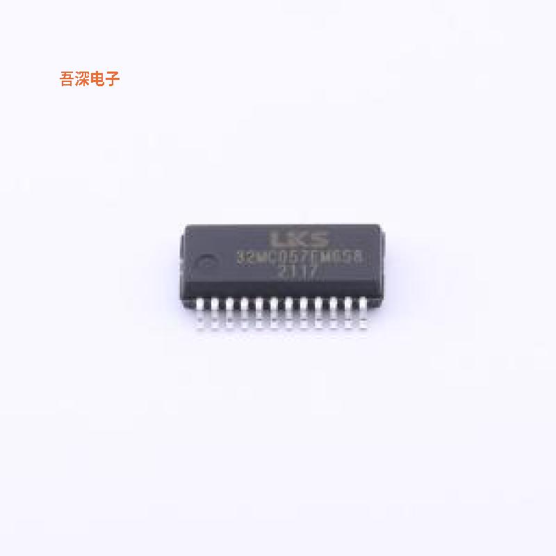 LKS32MC057EM6S8 |原装SSOP-24单片机(MCU/MPU/SOC)