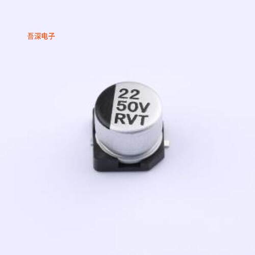 CE1H226M4S5NTA0VRJ0 |原装SMD,D6.3xL5.4mm型铝电解电容