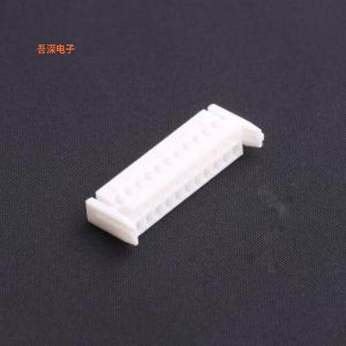 HX20017-22Y WH |原装P=2mm(线对板/线对线)