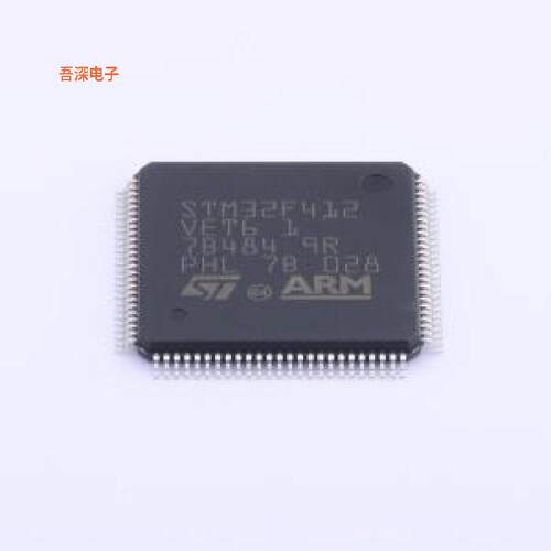 STM32F412VET6 |原装LQFP-100(14x14)单片机(MCU/MPU/SOC)