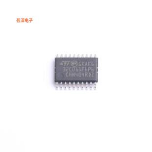 STM32C011F6P6TR 原装|正品TSSOP-2