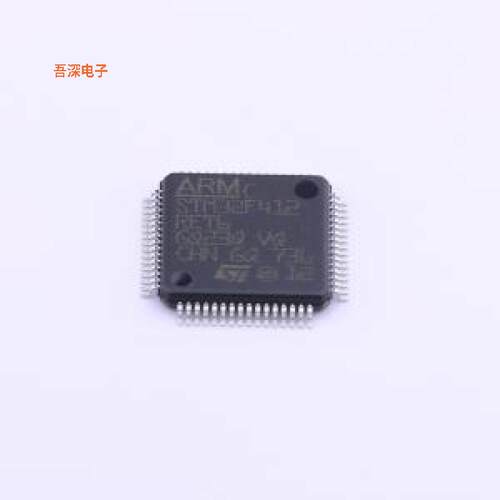STM32F412RET6 |原装LQFP-64(10x10)单片机(MCU/MPU/SOC)