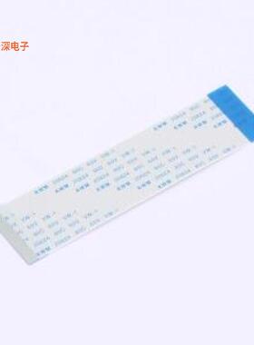 HX FFC-1.0-24P-100mm F|原装P=1mmFFC连接线(柔性扁平线缆