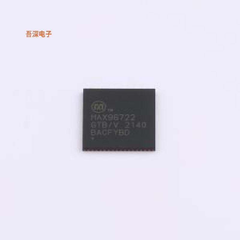 原装 MAX96722GTB/V+T |全新正品串行器/解串器