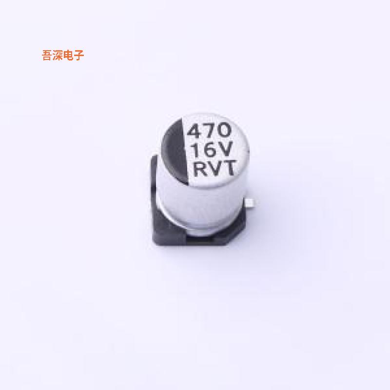 RVT1C471M0607 |原装SMD,D6.3xL7.7mm贴片型铝电解