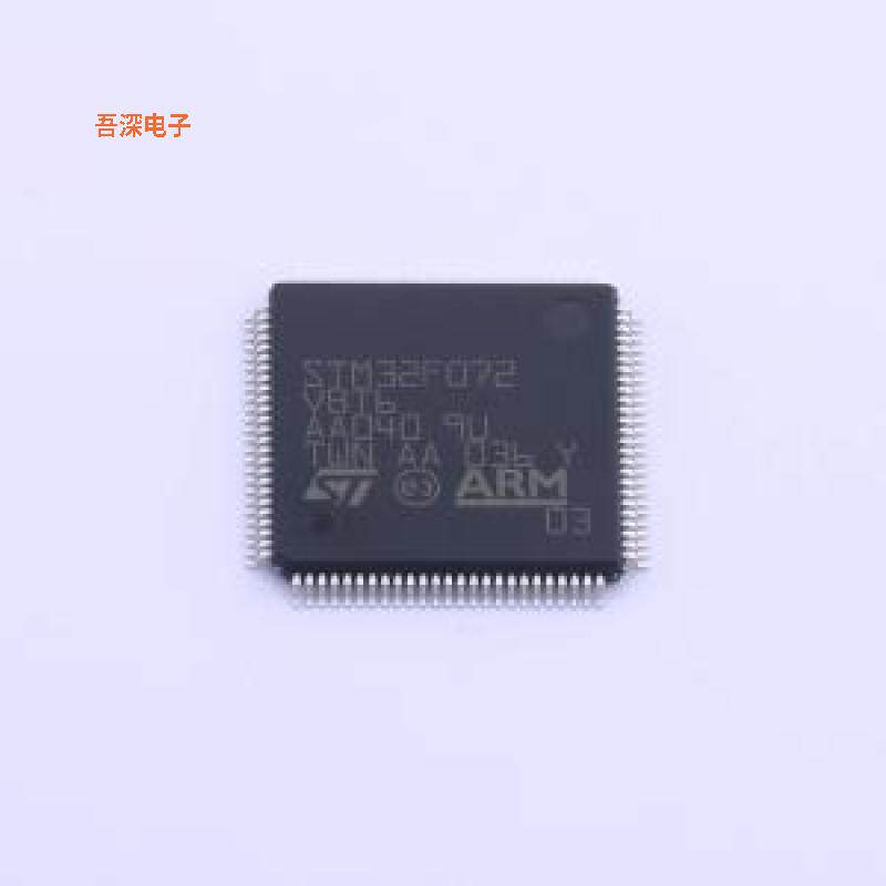 STM32F072VBT6 原装|正品LQFP-100(14x14)