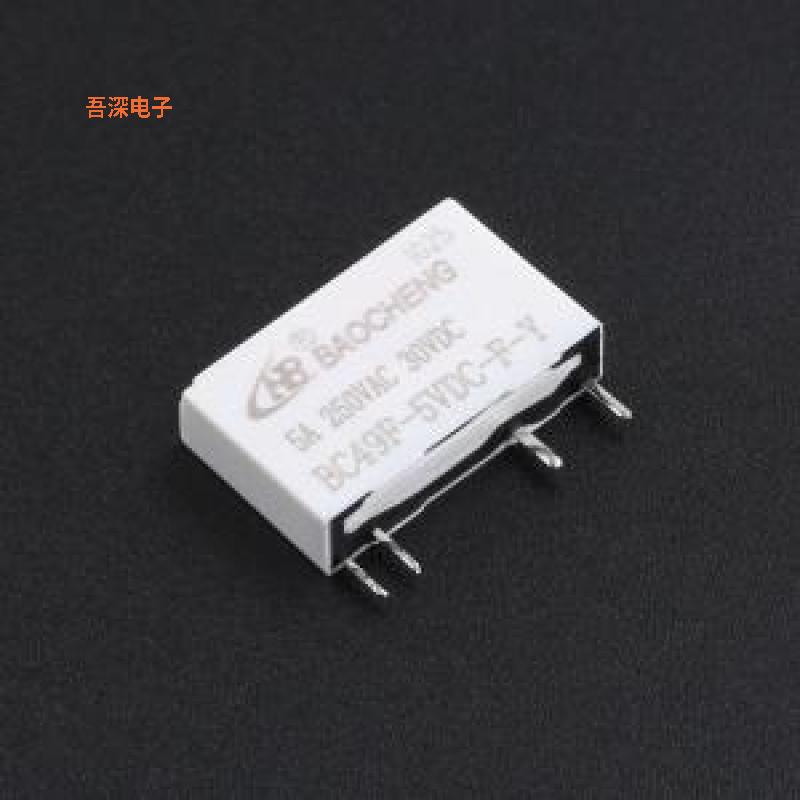 BC49F-5VDC-F-Y 5.08mm 5A |原装插件功率继电器
