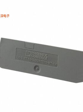 3210333|端板CONN TERM BLK END PLATE GRA