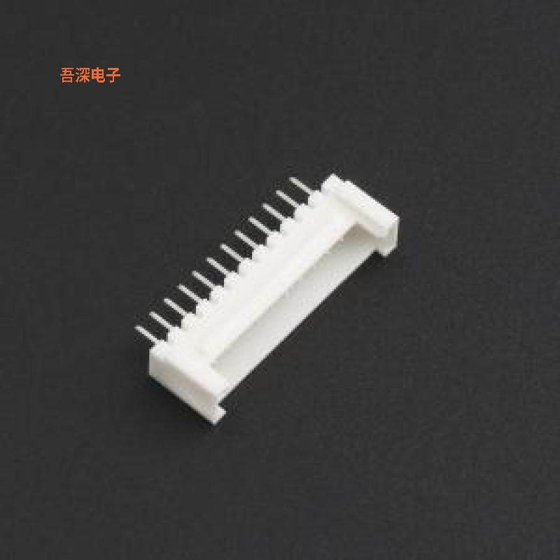 HY-12A |原装插件,P=2mm线对板针座,3C数码配件,分配器/分频器/分支器,淘宝优惠券,粉丝福利购,淘宝优惠卷