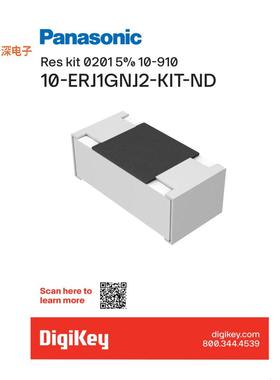 ERJ1GNJ2-KIT |厚膜RES KIT 0201 5% 10 - 910 OHMS