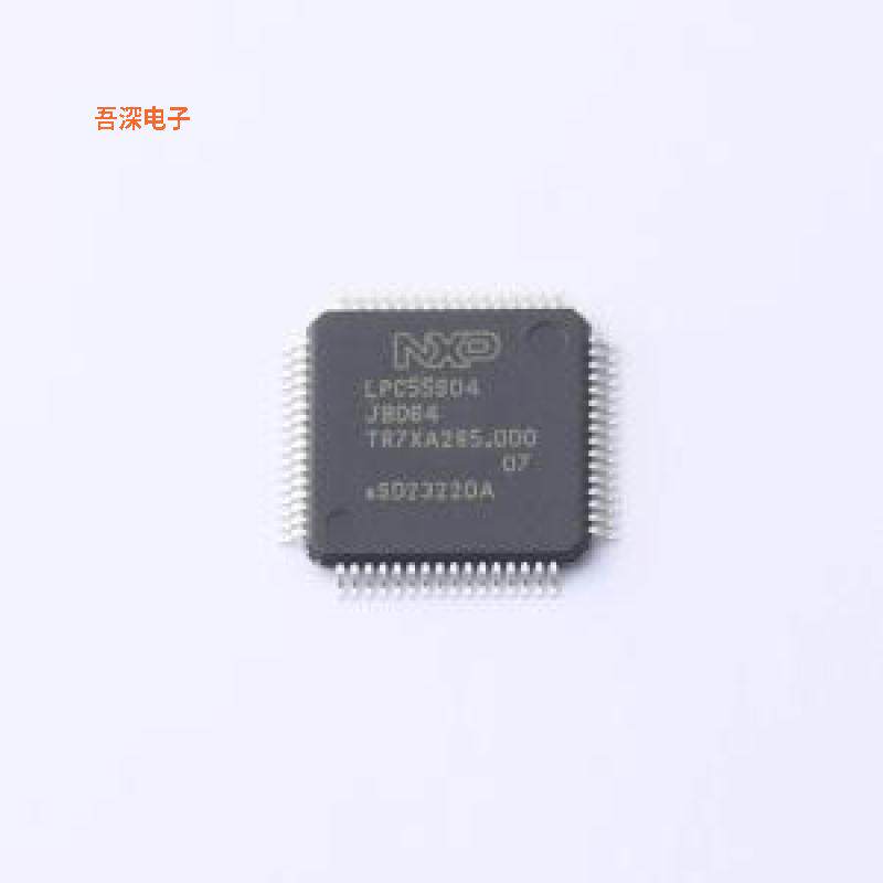 原装正品LPC55S04JBD64E全新|