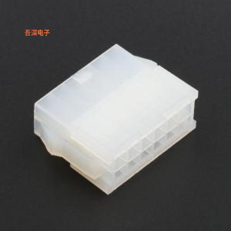 HC-5557-2*6EY-05 |PHB 母端(线对板/线对线)P=4.2mm