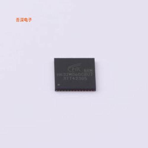 HK32M060C8U7|原装QFN-48-EP(7x7)单片机(MCU/MPU/SOC