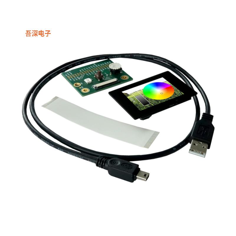 EA DEMOPACK-RGBANA |显示DEMO APPLICATION FOR DRIVING A R