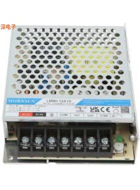 LM90-12A15 |原装DIPDC-DC电源模块