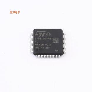 STM8S207RBT6TR |原装LQFP-64(10x10)单片机(MCU/MPU/SOC)