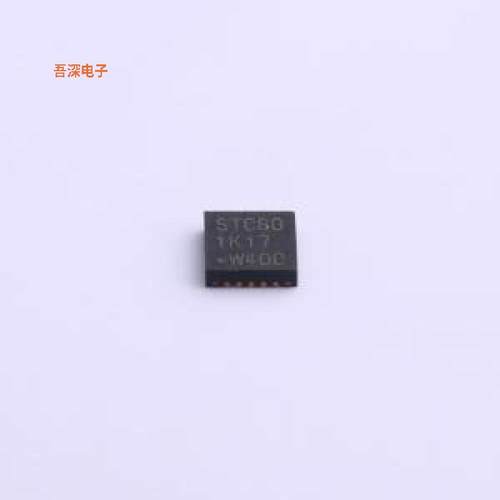 STC8G1K17-38I-QFN20 原装|正品TQFN-20L-EP(3x3)