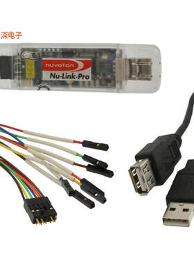 NU-LINK-PRO |编程器（在线/在系统）NU-LINK-PRO NUMICRO ISP