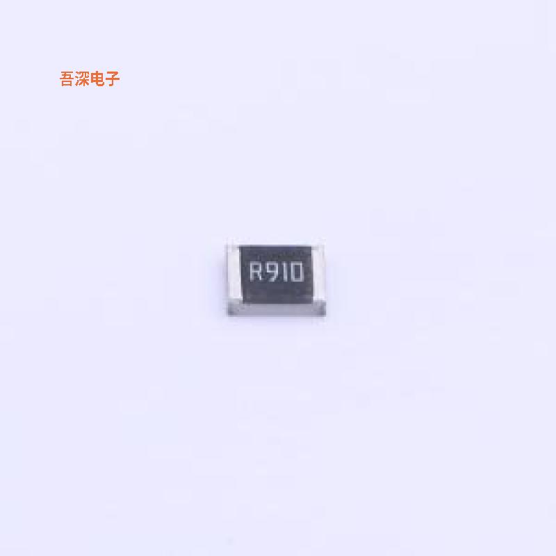 RL1210FR-070R91L |原装1210贴片