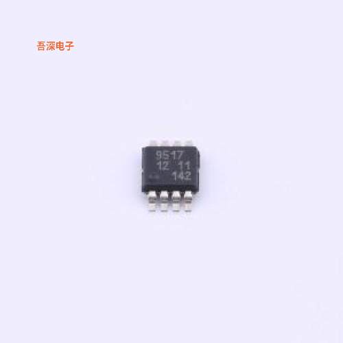PCA9517DP,118 |原装TSSOP-8转换/电平移位