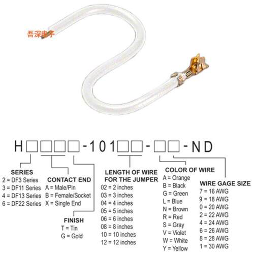 H2BXT-10103-W6 |原装全新JUMPER-H1500TR/A3049W/X 3
